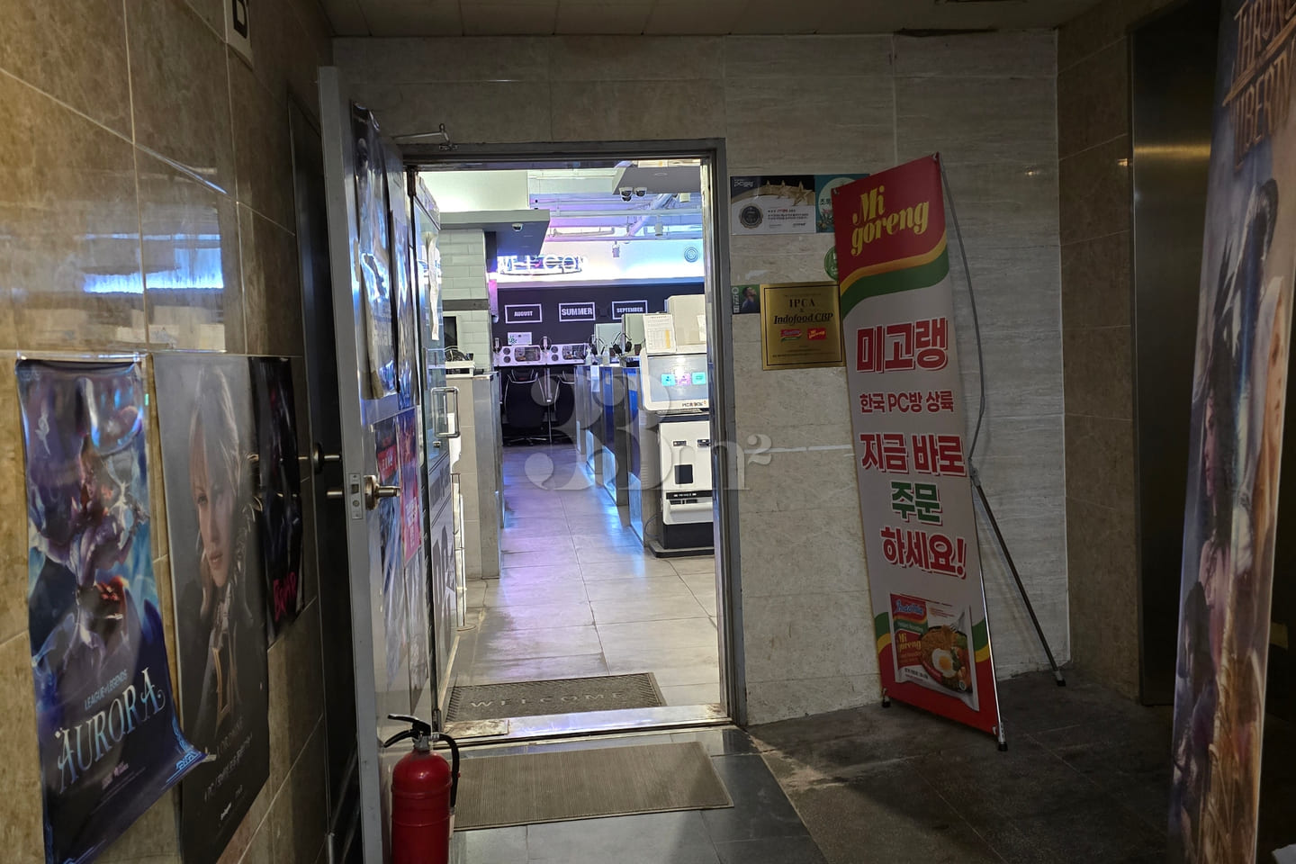 Line 7 Parking Office ๐ Special Price 15th image