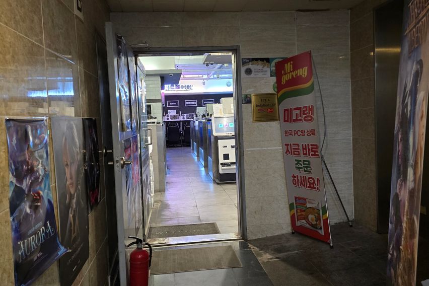 7호선주차오피💚특가