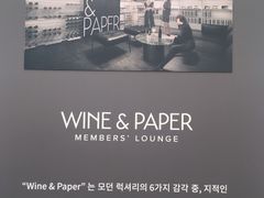 펄세이호텔식 오피스텔 15번째 이미지