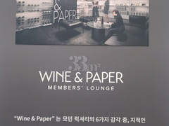 Hotel-style residence near COEX Gangnam 18th image