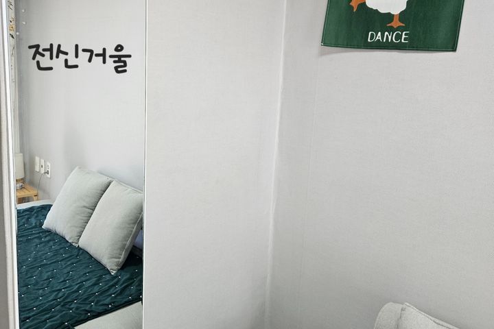 Two rooms, Nakmin Station, free parking 4th image