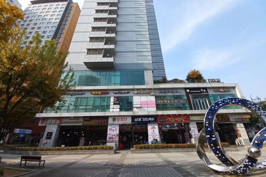 ❤️당산역/1분/한강뷰