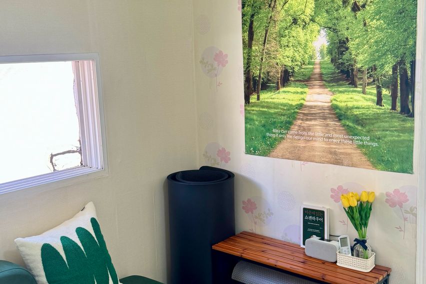 시흥시 신천역부근 방⛳️