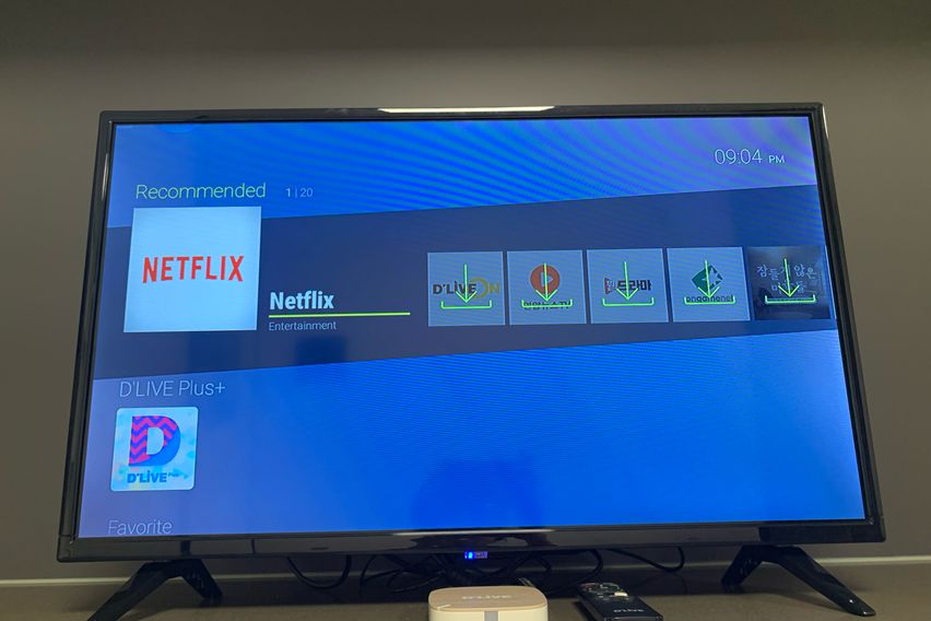 강남 뱅뱅사거리  6번째 이미지