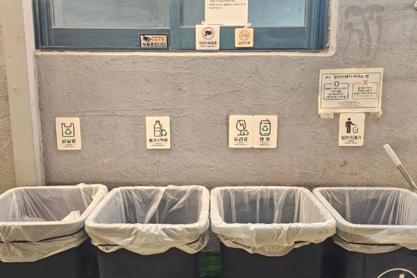 강남역삼원룸혼용502