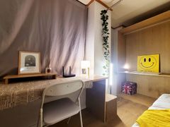 Suyu Station budget-friendly accommodation 1th image