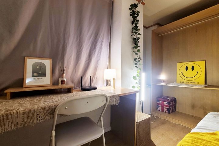 Suyu Station budget-friendly accommodation 1th image