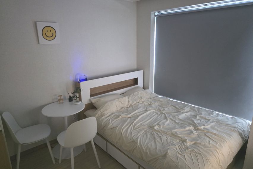 동탄 방교동 스마일