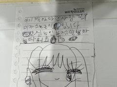 천안4산단 아파트 16번째 이미지