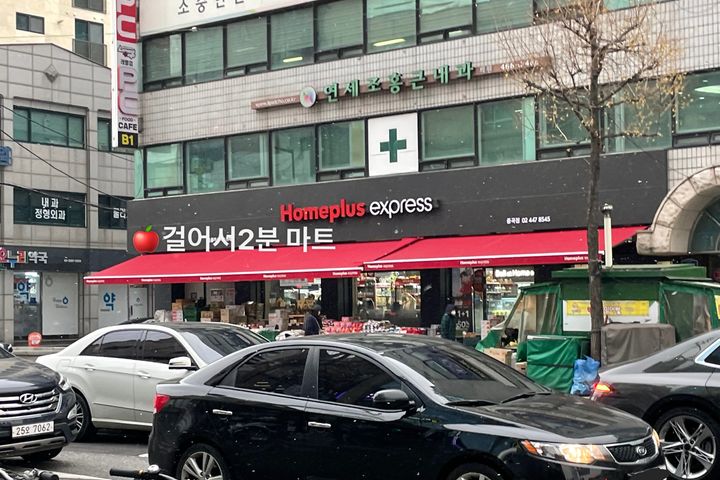 [🧊특가]군자역1분🍅 16번째 이미지