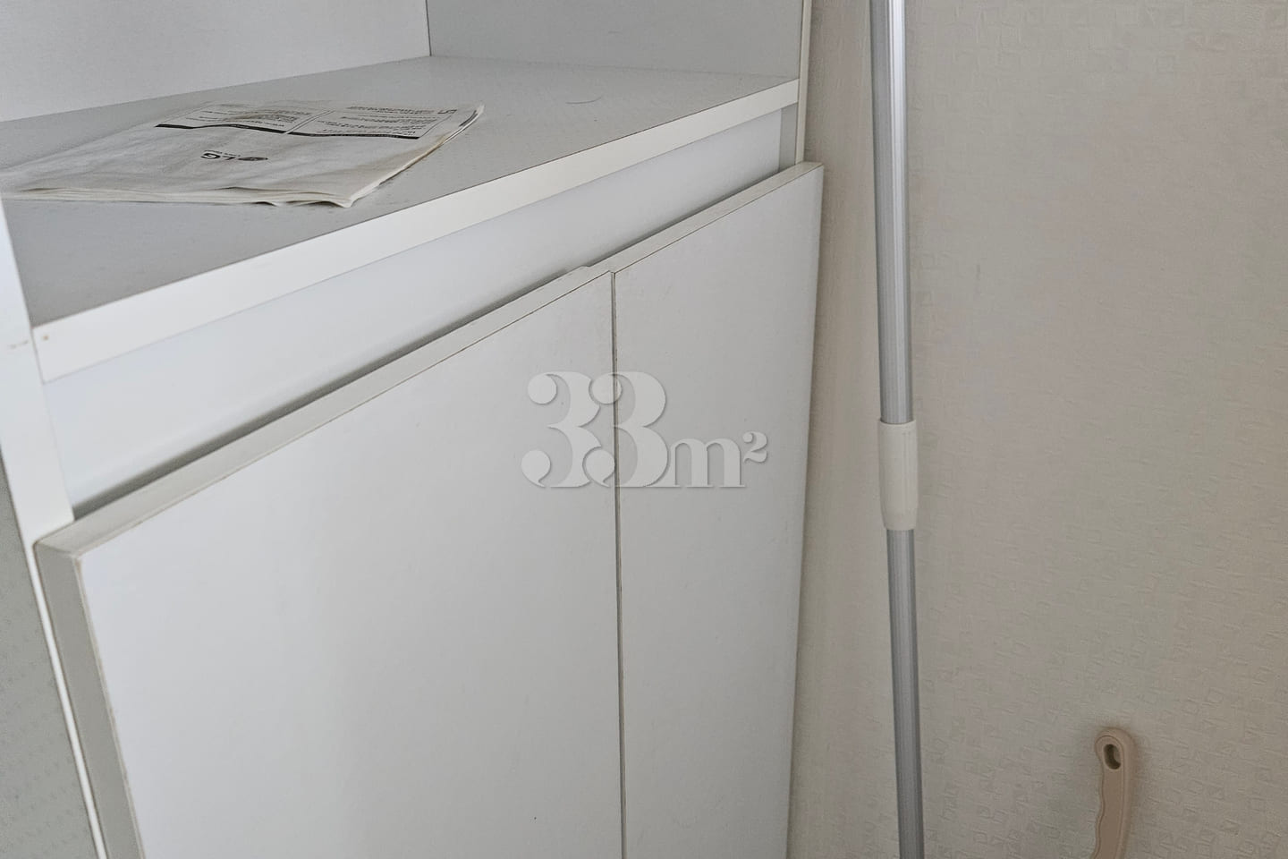 Room 205 3th image
