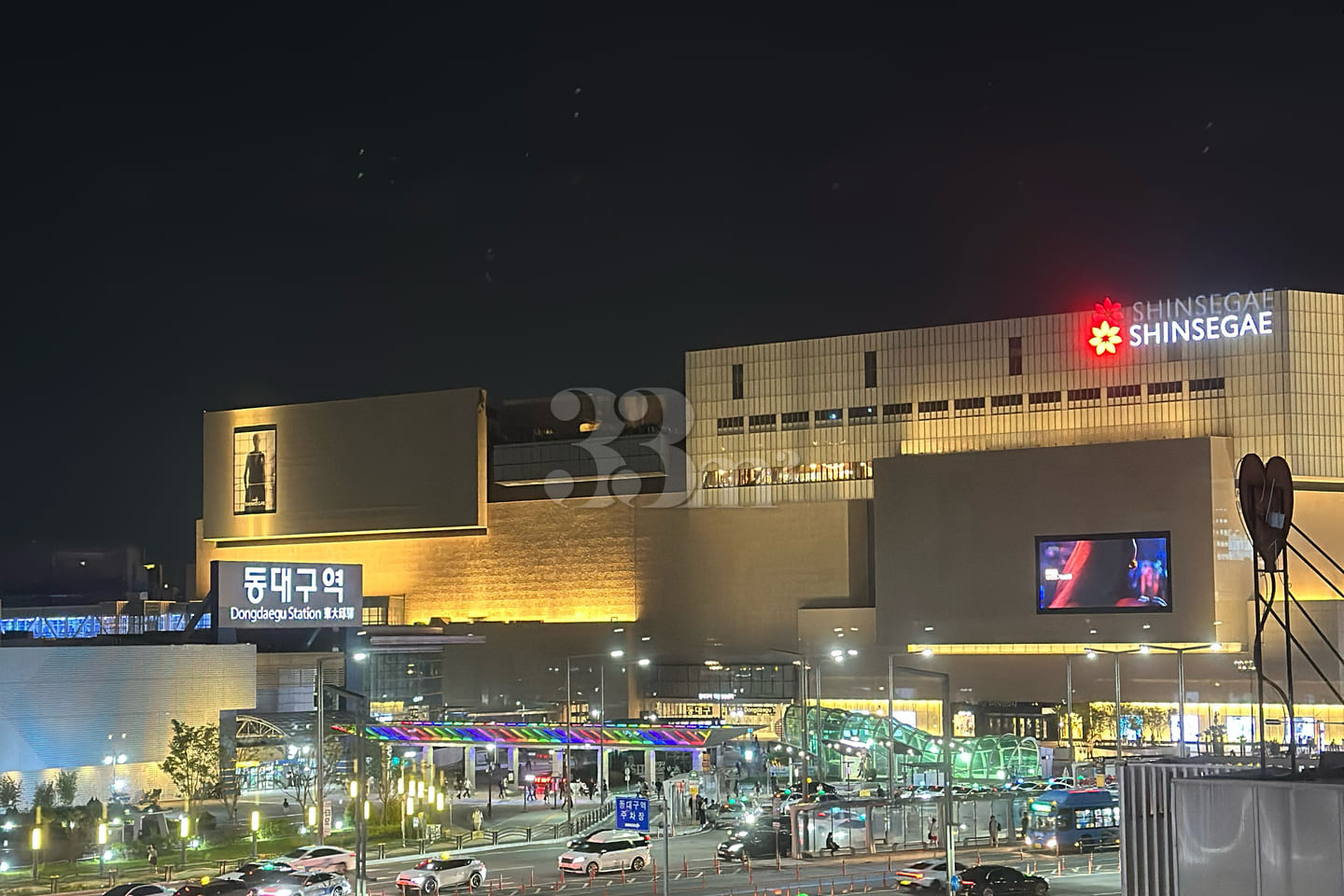 3-minute walk from Dongdaegu Station. Opening 19th image