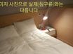 통창유리 1.5룸 D 10번째 이미지