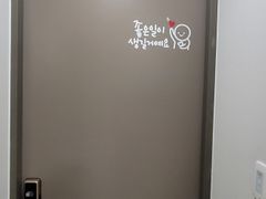 ❤️신불당/천안아산역 15번째 이미지