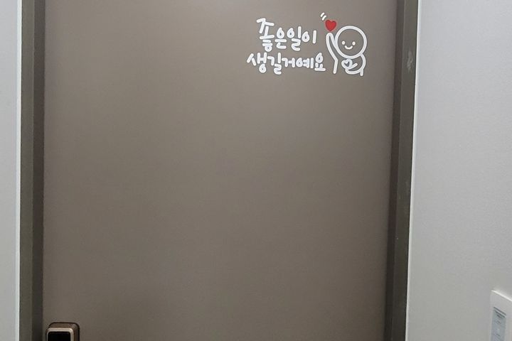 ❤️신불당/천안아산역 15번째 이미지