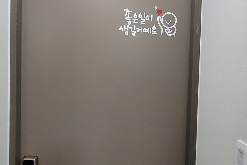 ❤️신불당/천안아산역 15번째 이미지