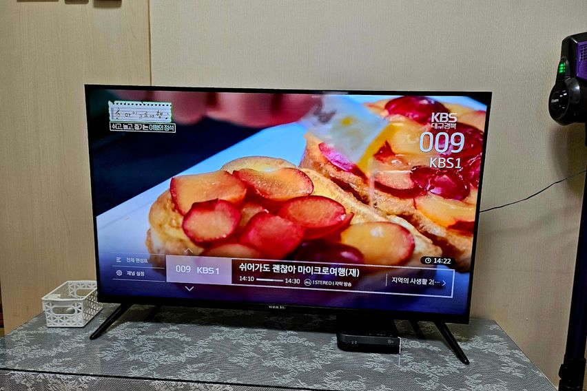 로제니아 레지던스C 2번째 이미지