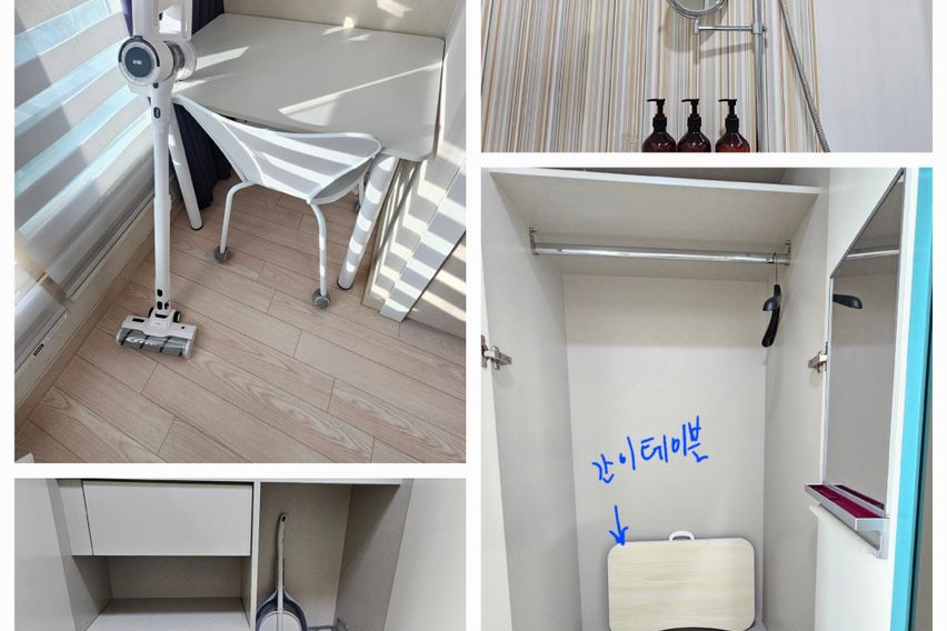 배곧신도시 위치굿 아늑