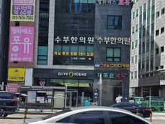 연구단지 카이스트 근처 11번째 이미지