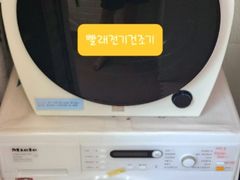 노원역앞!기분좋은집🍀 16번째 이미지