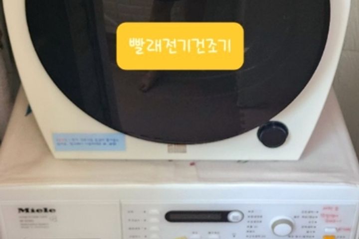 노원역앞!기분좋은집🍀 16번째 이미지