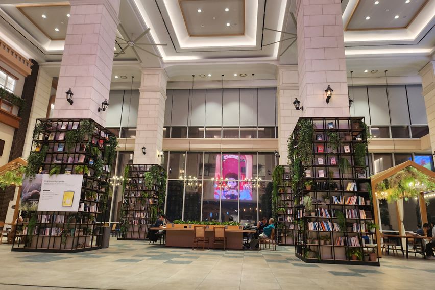 신분당선 성복역 16번째 이미지