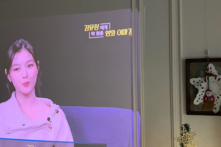 한강뷰  예쁜 인테리어 7번째 이미지