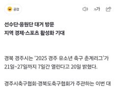 터미널도보3분 짐풀고 16번째 이미지