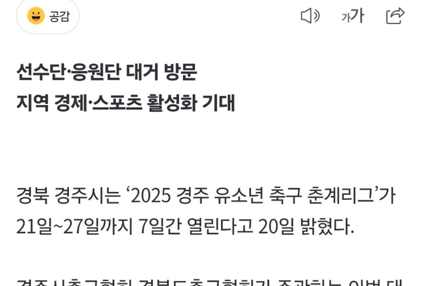 터미널도보3분 짐풀고 16번째 이미지