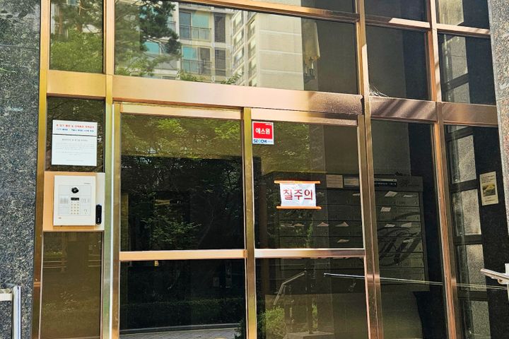 삼성동힐스테이트33평 1번째 이미지
