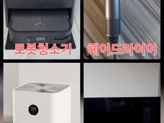 ❤️금천롯데캐슬🚙무료주차 14번째 이미지