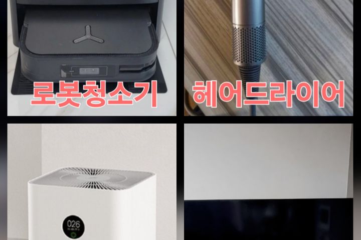 ❤️금천롯데캐슬🚙무료주차 14번째 이미지