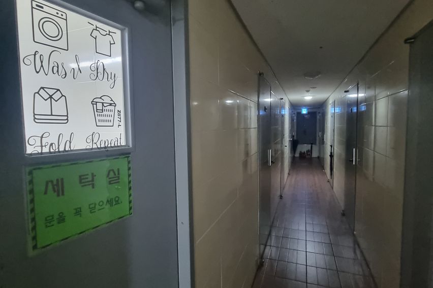 스마트TV. 와이파이 6번째 이미지
