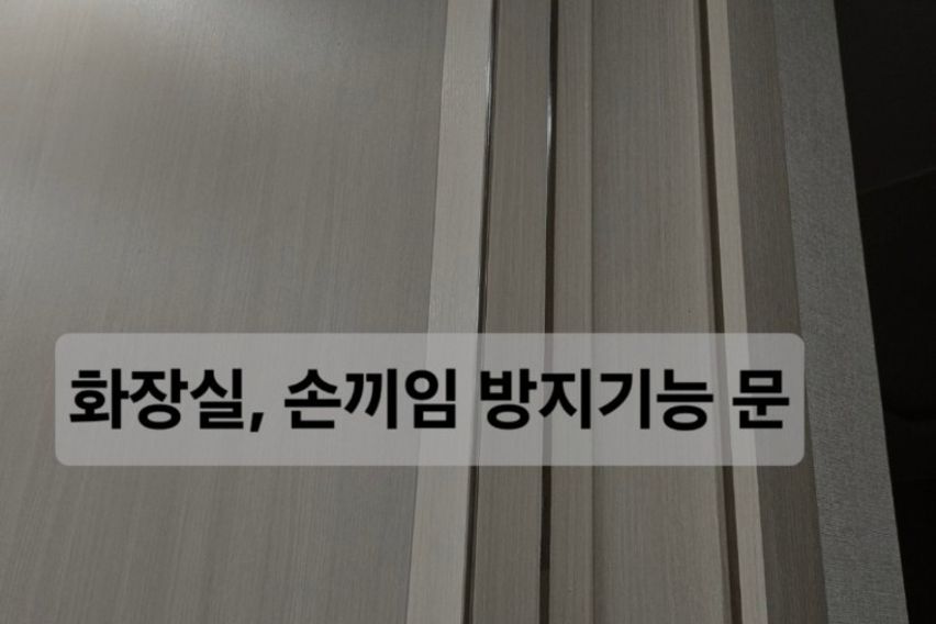 신축첫입주_청담르엘 A 1번째 이미지