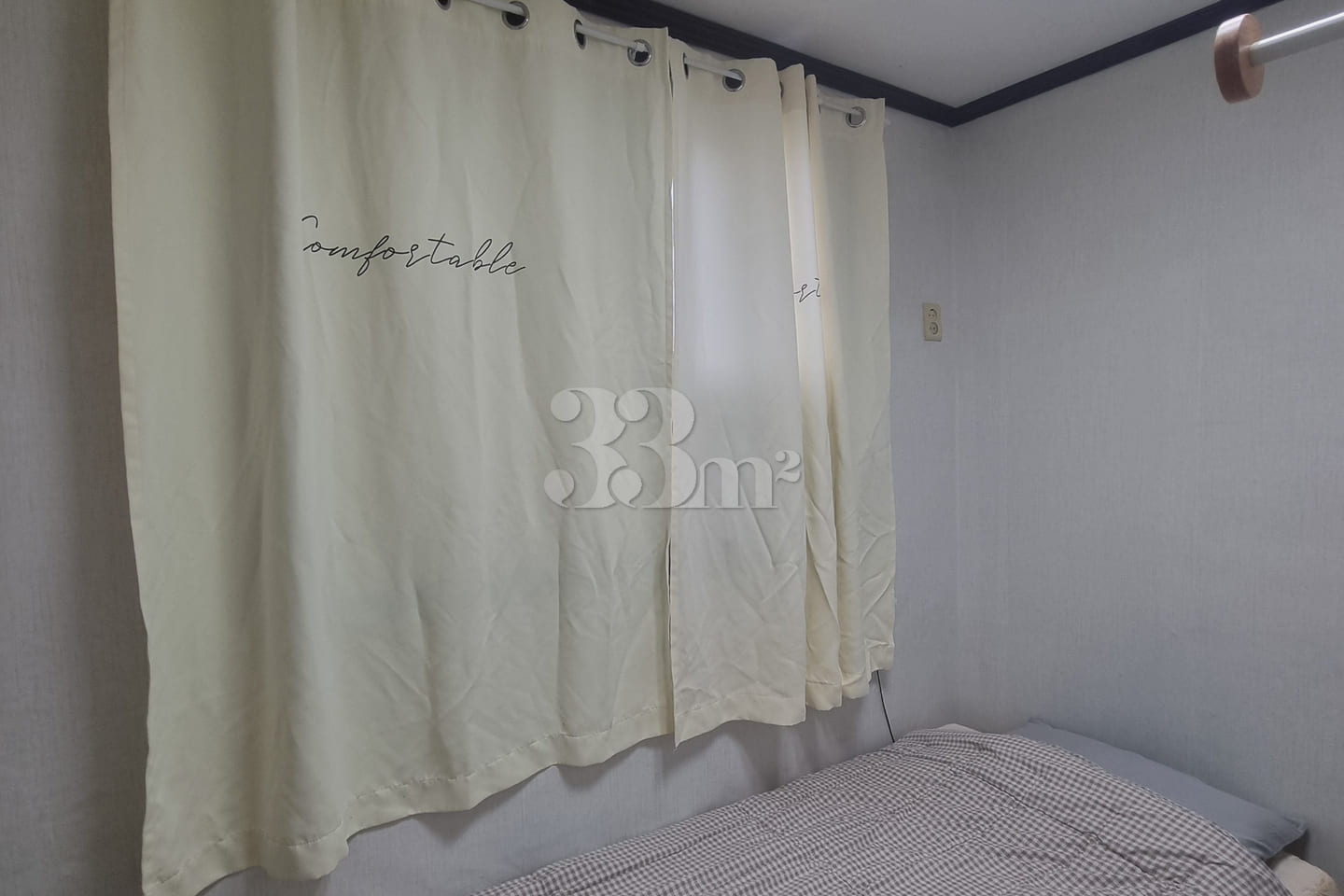 StayUp Room 305 3th image