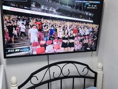 산뜻한 114호 9번째 이미지
