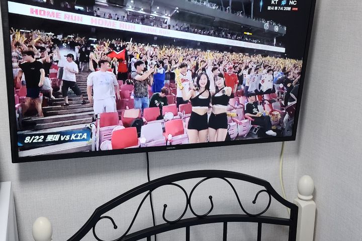 산뜻한 114호 9번째 이미지