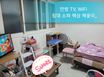 인천간석원앙빌라 0번째 이미지