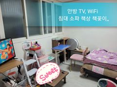 Incheon Wonang Villa 0th image