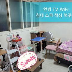 Incheon Wonang Villa Unit Image