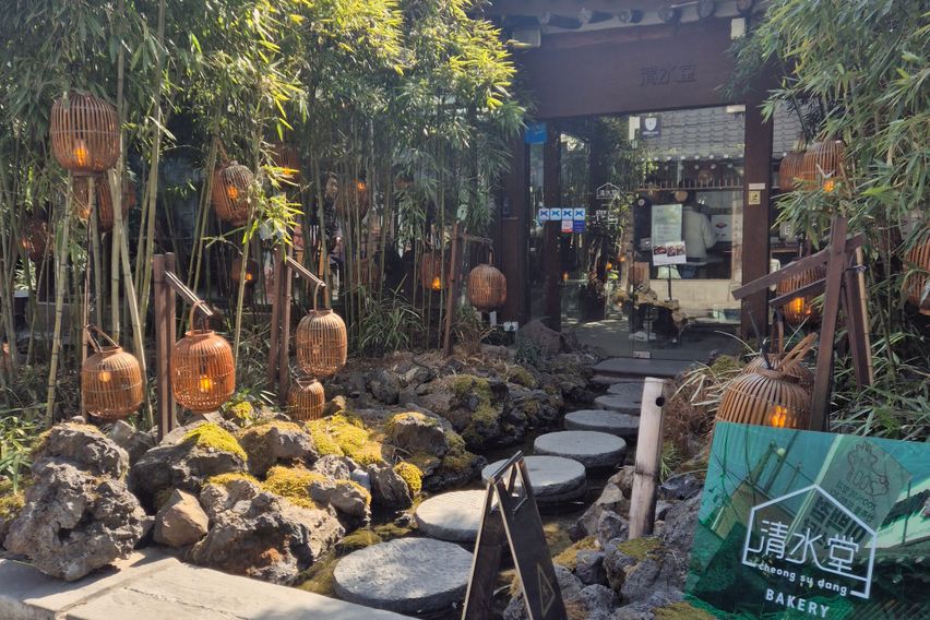 종로3가/익선동/경복궁 18번째 이미지