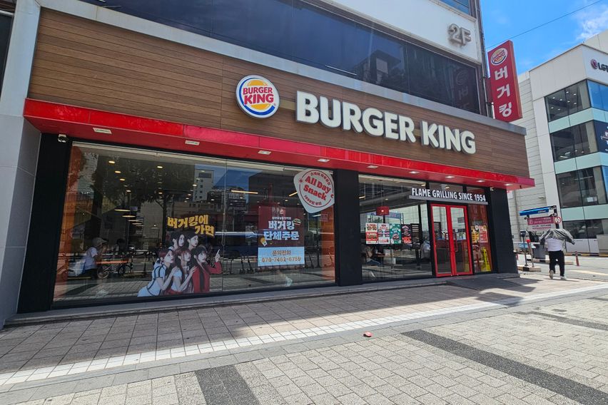 연구단지 카이스트 근처