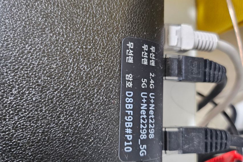 성우빌라 201호  17번째 이미지