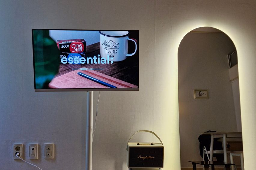 오리역 초역세권🌺