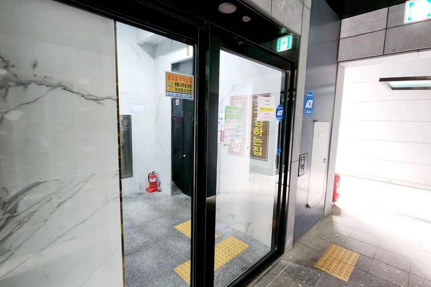 도원더#고급신축♡121