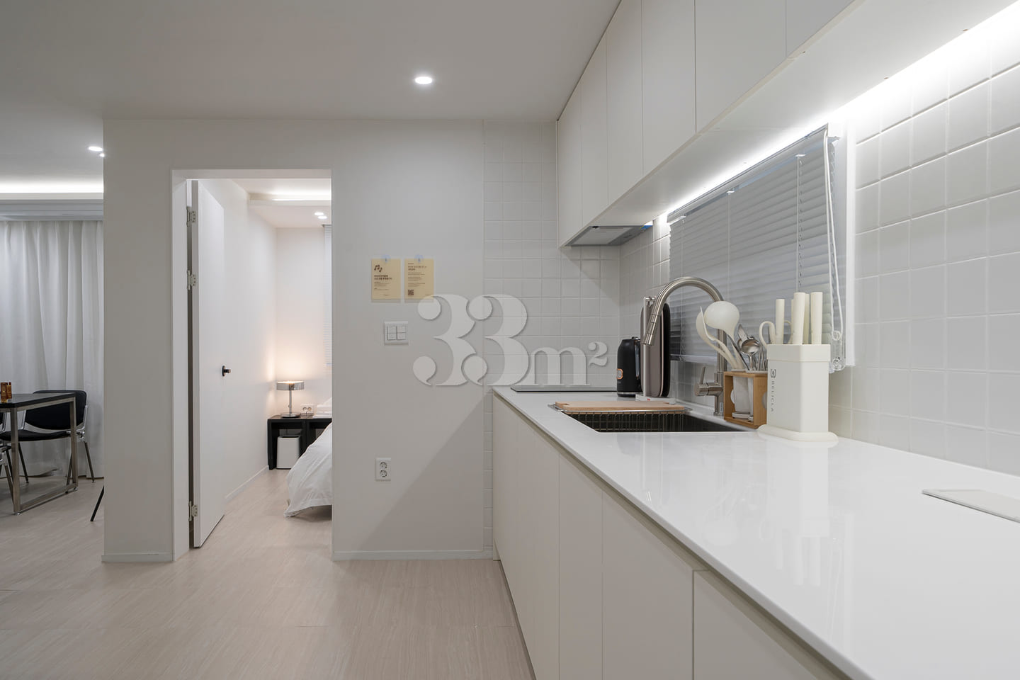 Goyang Stay Unit 201 6th image