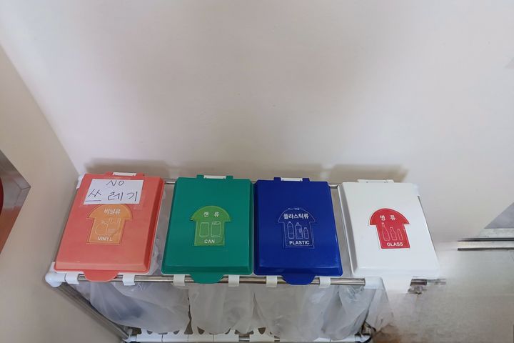감귤밭머묾 12번째 이미지