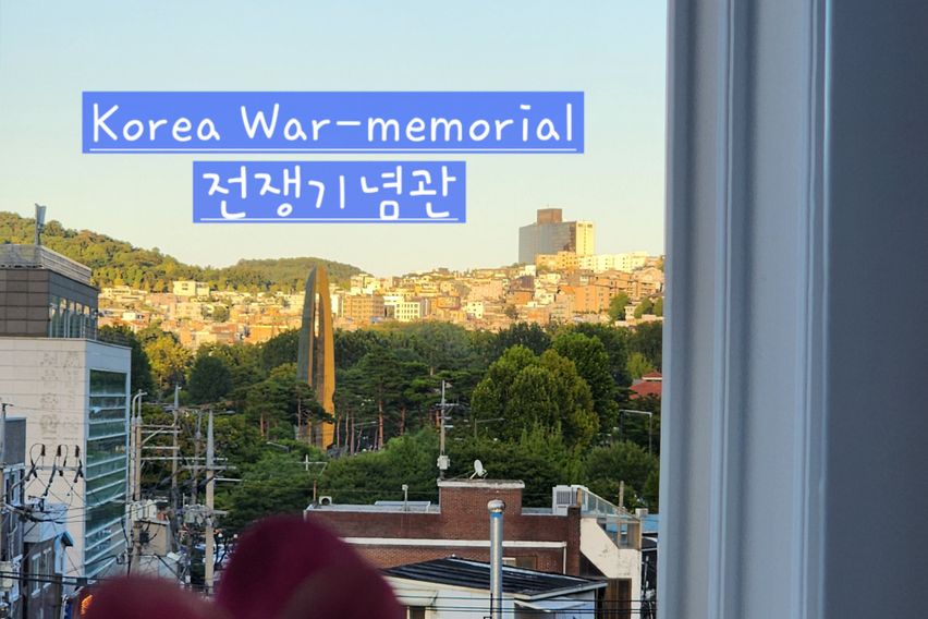 신용산🧡2룸사당강남 7번째 이미지