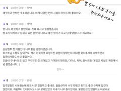 고층 호텔식 신규 오픈 15번째 이미지