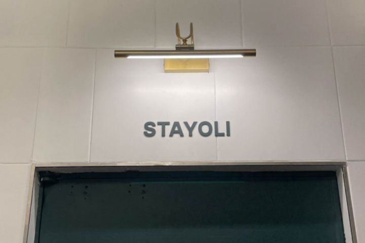 목동역 넓은 원룸 15번째 이미지